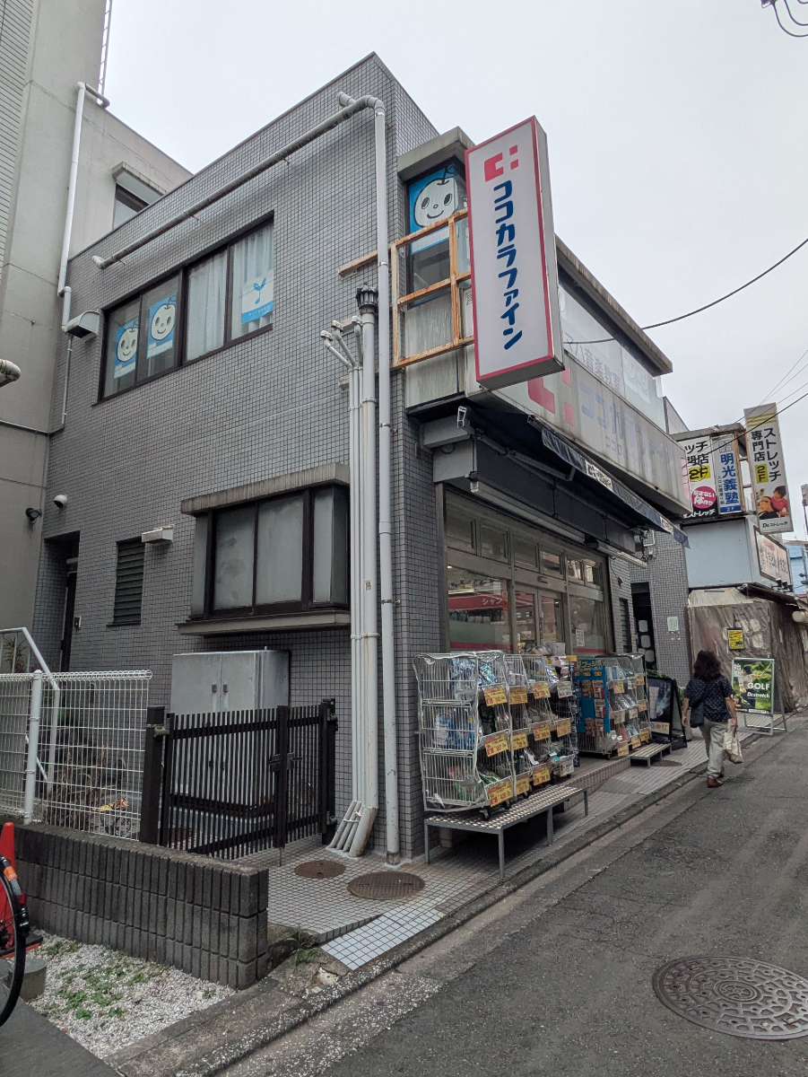 v20260807150853/fresh/building/J00100421227_10