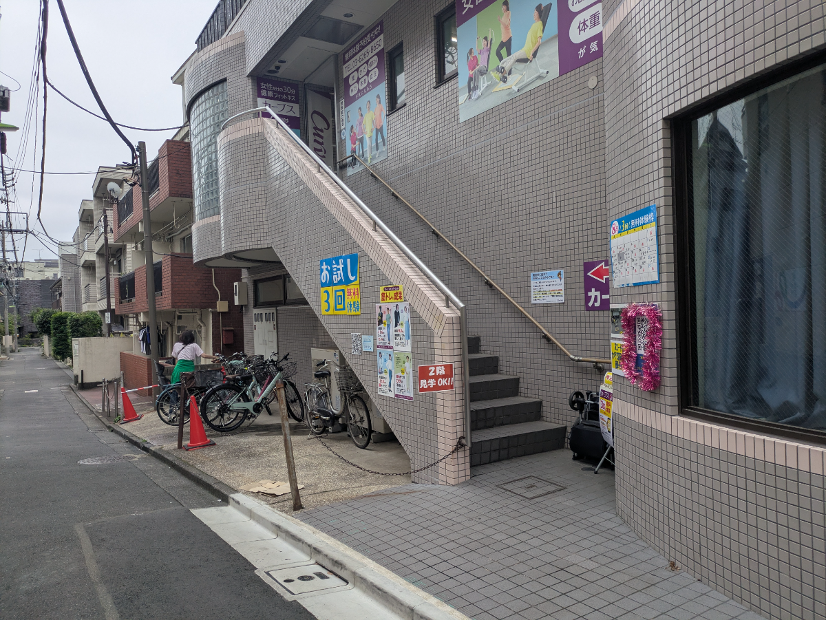 v20260807150853/fresh/building/J00100421228_11