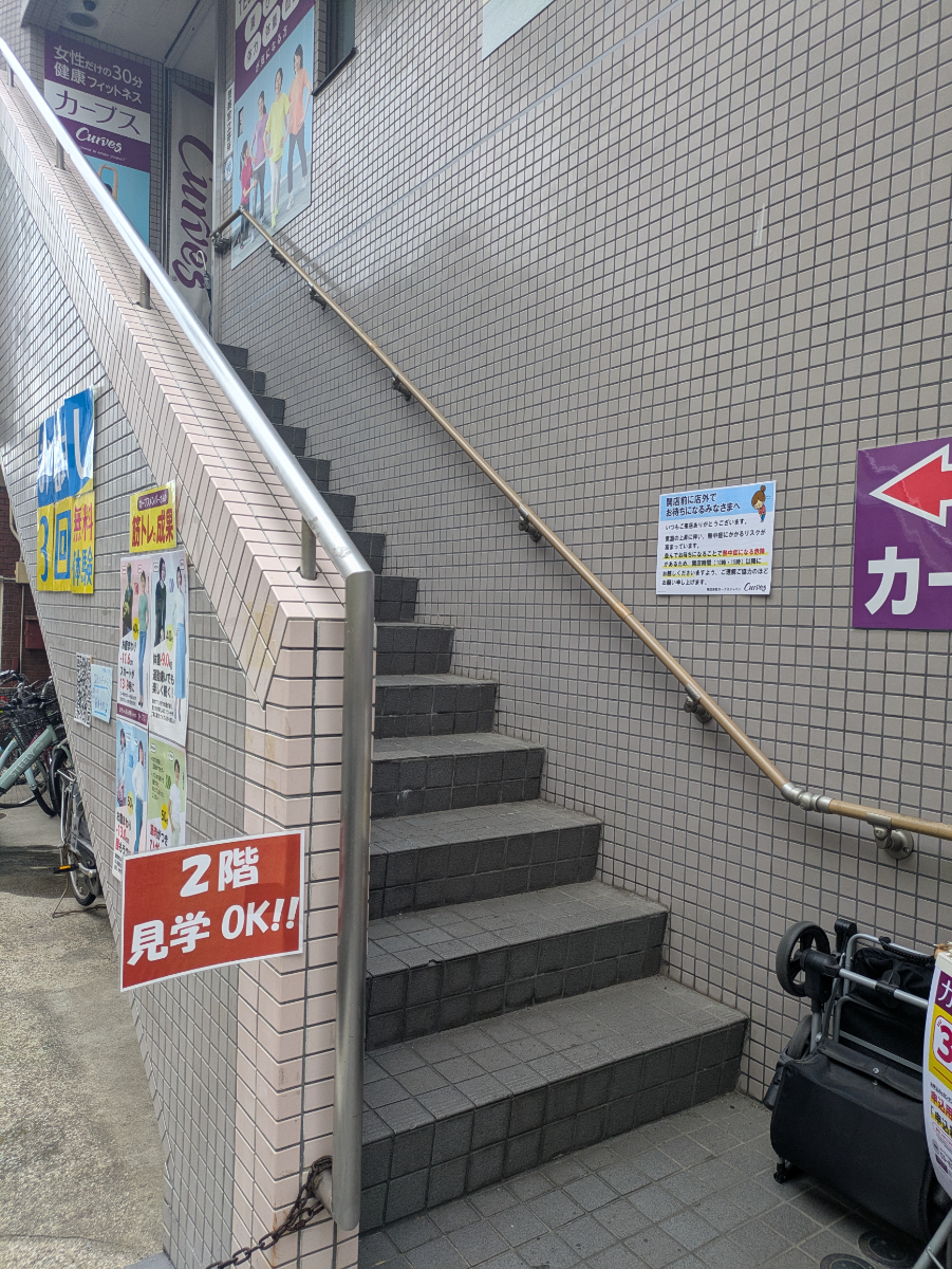 v20260807150853/fresh/building/J00100421228_4