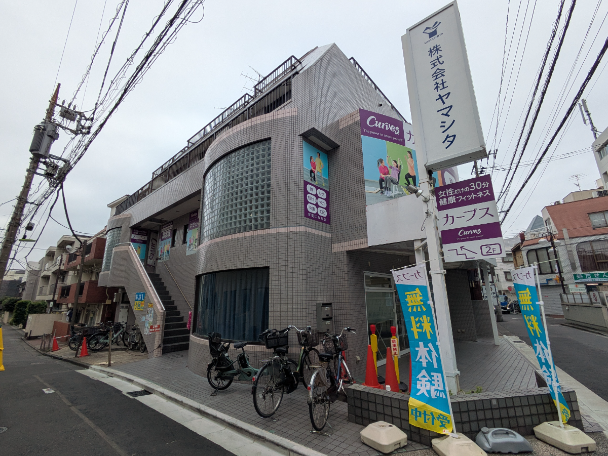 v20260807150853/fresh/building/J00100421228_5