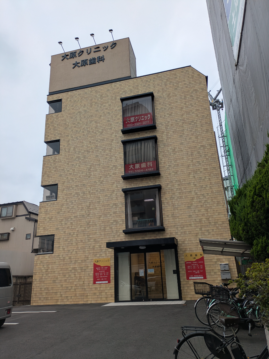 v20260807150853/fresh/building/J00100468232_5