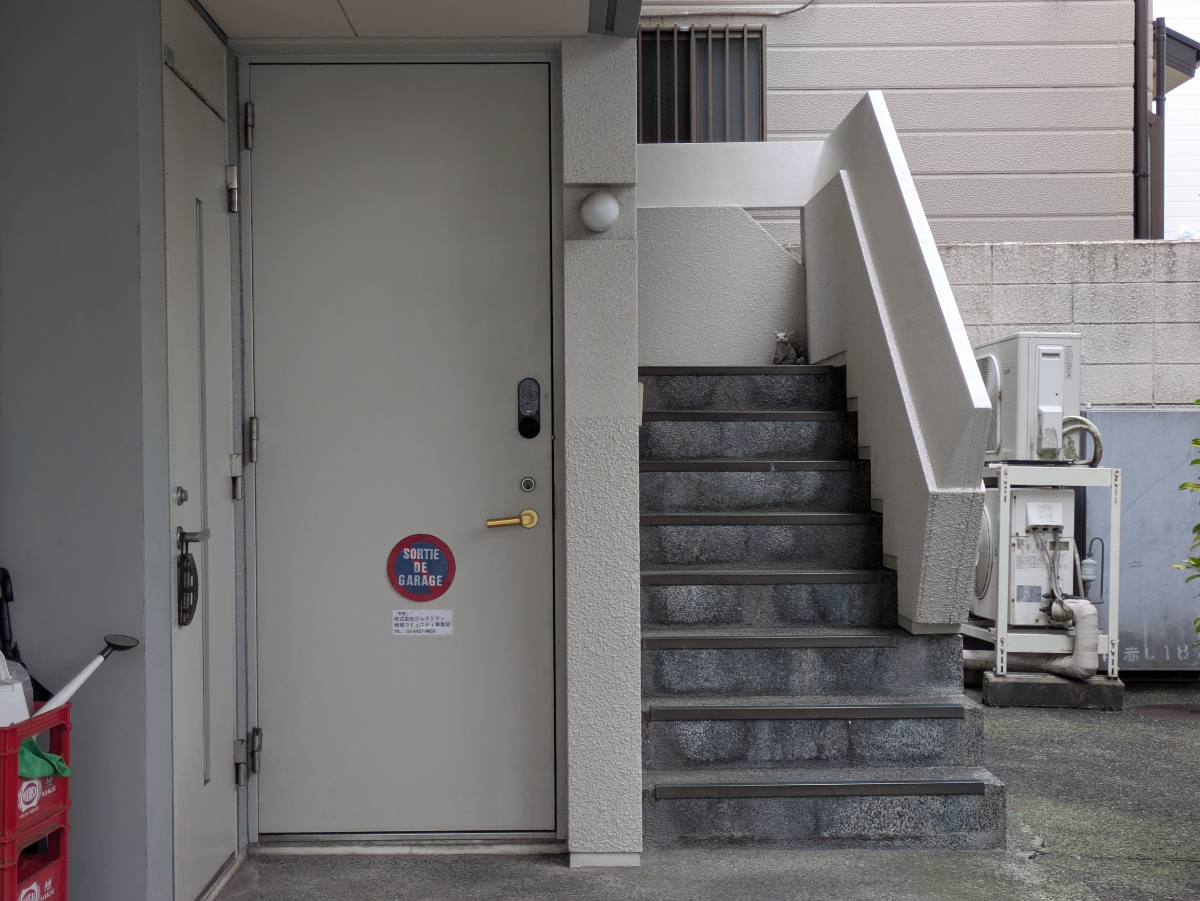 v20260807150853/fresh/building/J00100469466_3