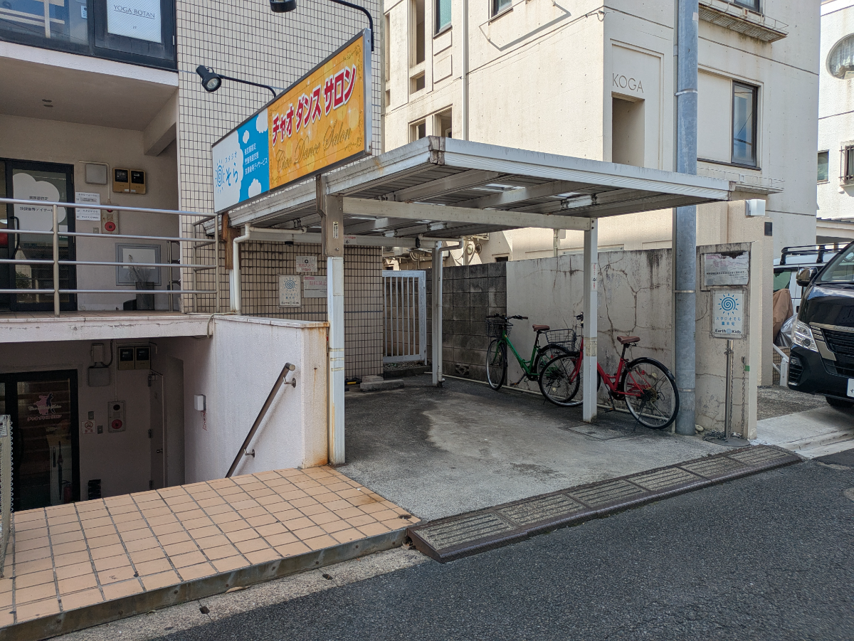 v20260807150853/fresh/building/J00100609288_10