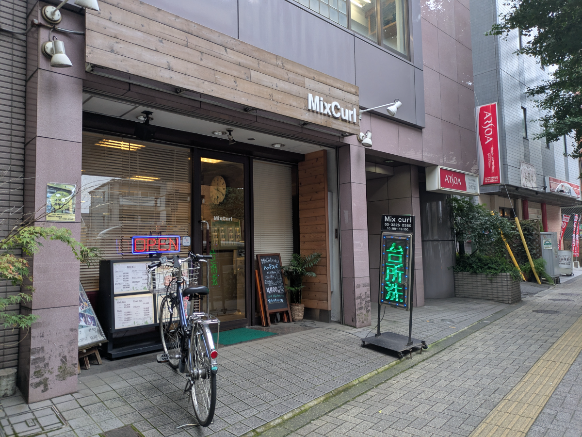 v20260807150853/fresh/building/J00100609997_10