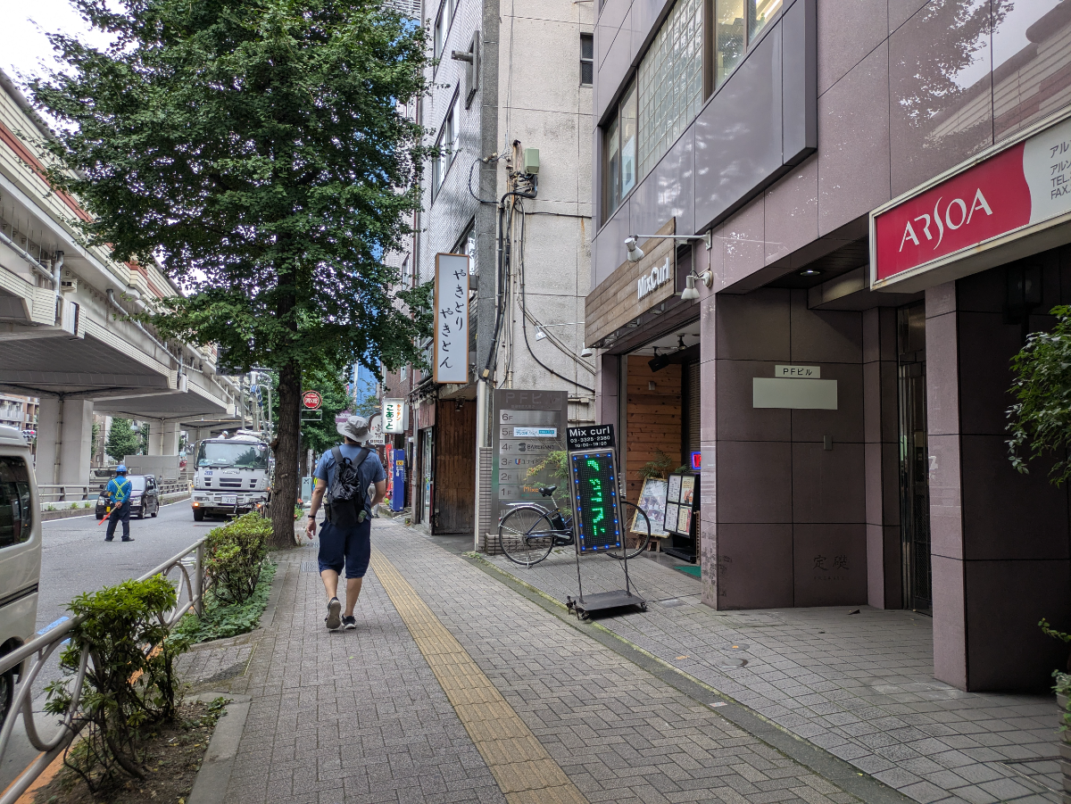 v20260807150853/fresh/building/J00100609997_2