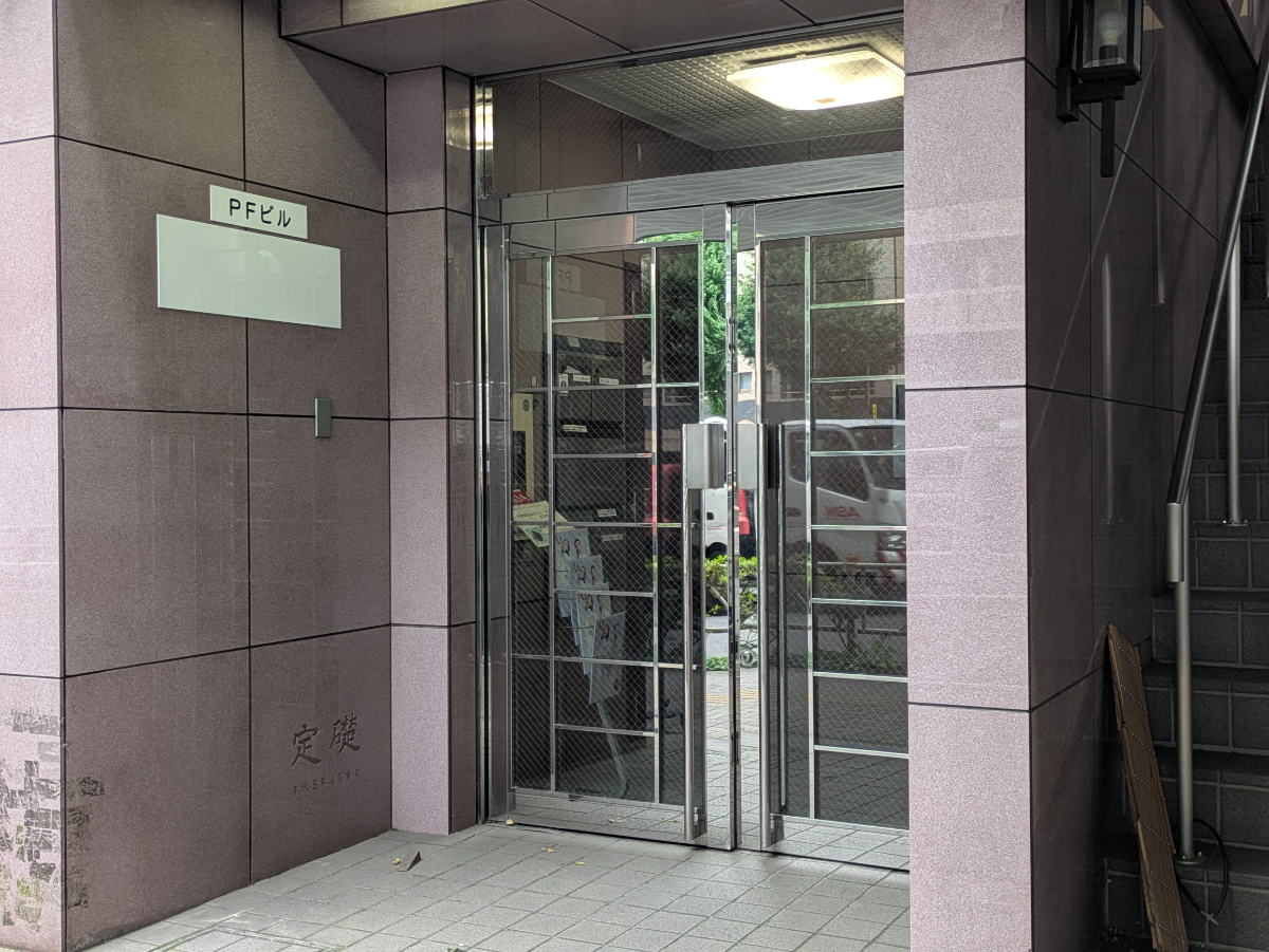 v20260807150853/fresh/building/J00100609997_3