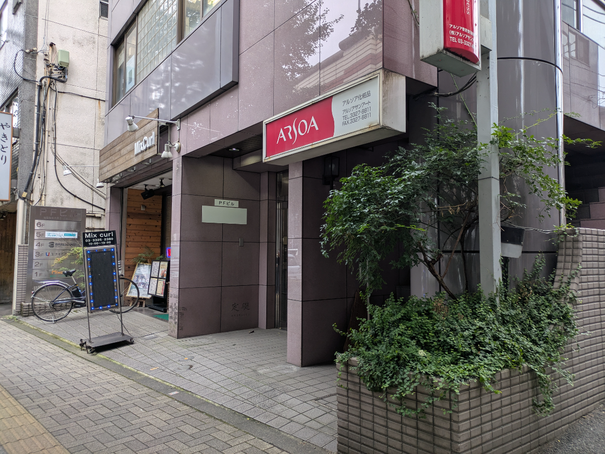 v20260807150853/fresh/building/J00100609997_64