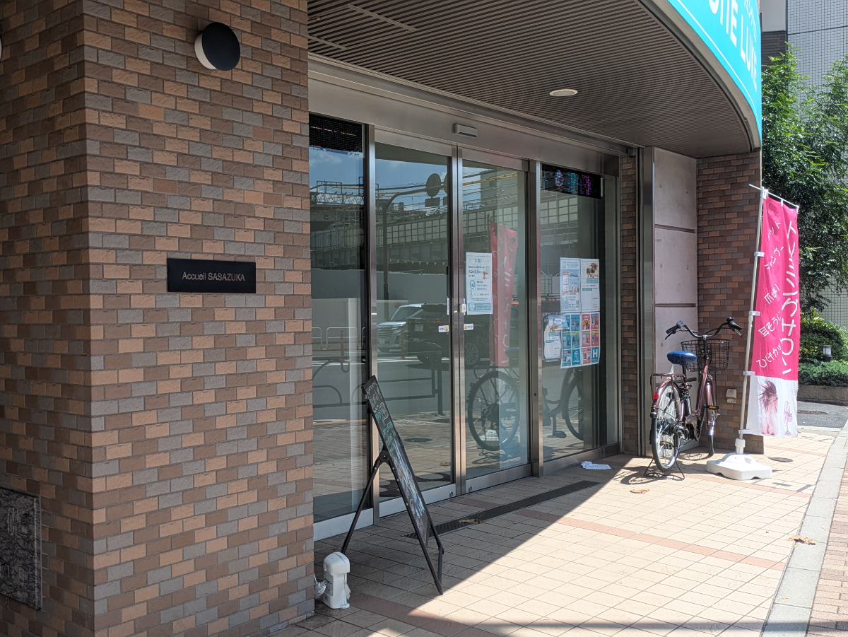 v20260807150853/fresh/building/J00100611722_13