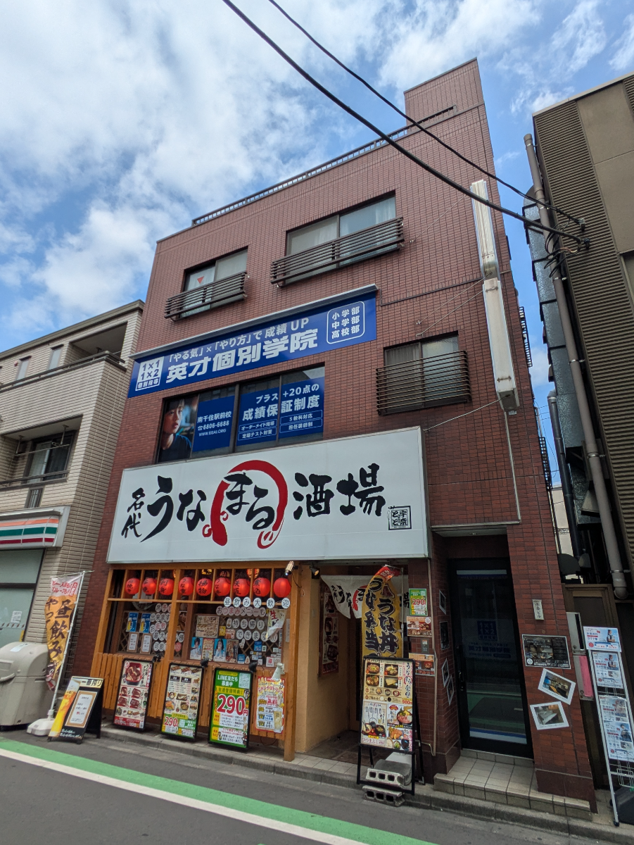 v20260810150637/fresh/building/J00100364168_1