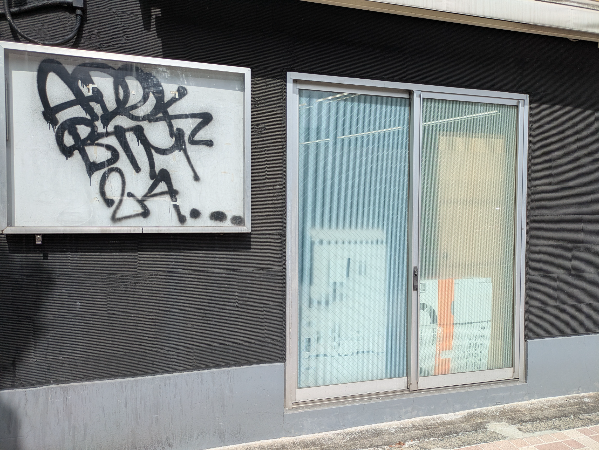 v20260810150637/fresh/building/J00100509439_9