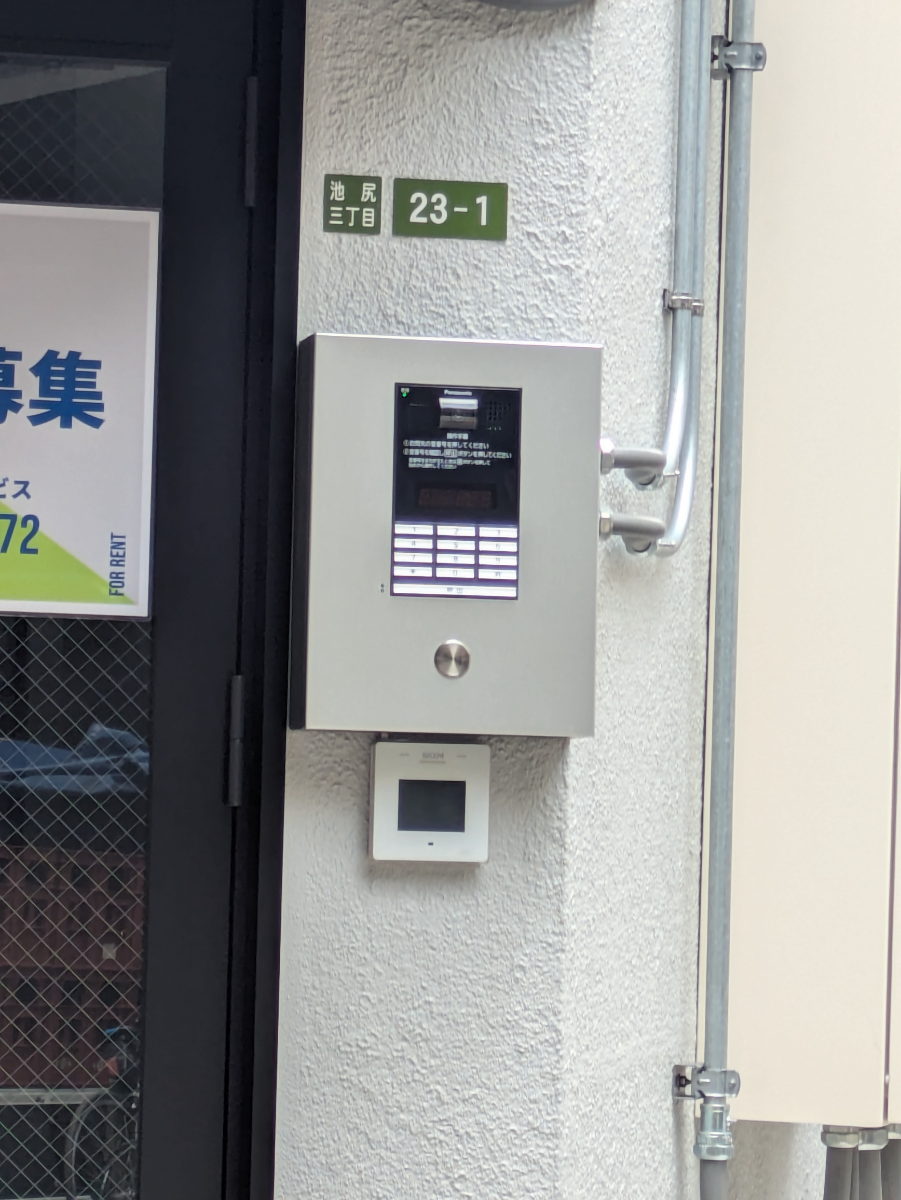 v20260810150637/fresh/building/J00100633452_12