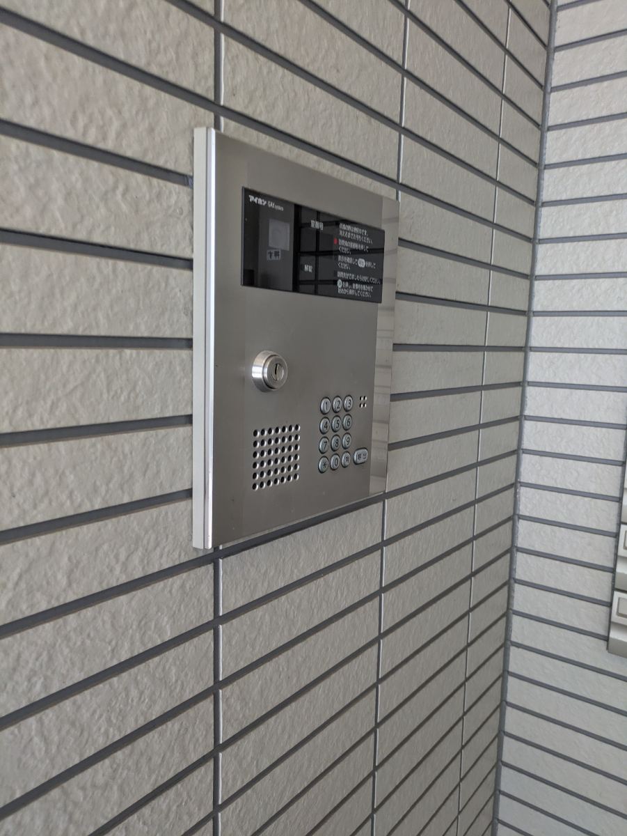 v20260811150636/fresh/building/J00100411629_9