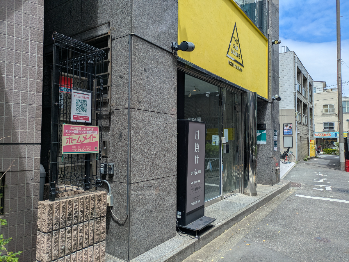 v20260811150636/fresh/building/J00100412635_11