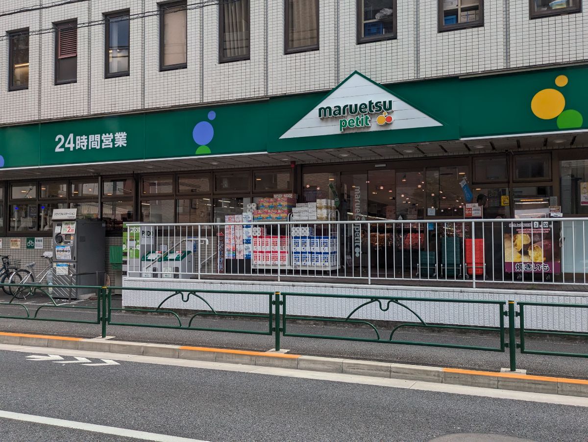 v20260812150645/fresh/building/J00100371676_12