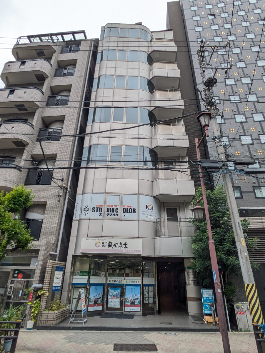 v20260812150645/fresh/building/J00100384977_5