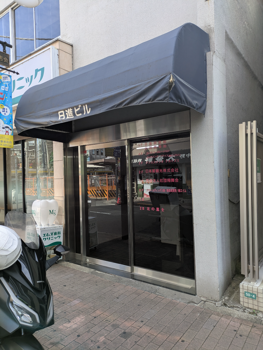 v20260812150645/fresh/building/J00100393271_14
