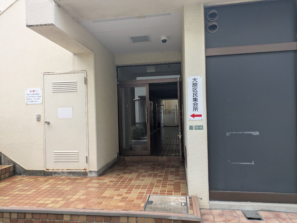 v20260812150645/fresh/building/J00100396528_10