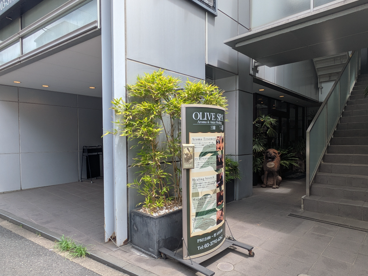 v20260812150645/fresh/building/J00100401479_10