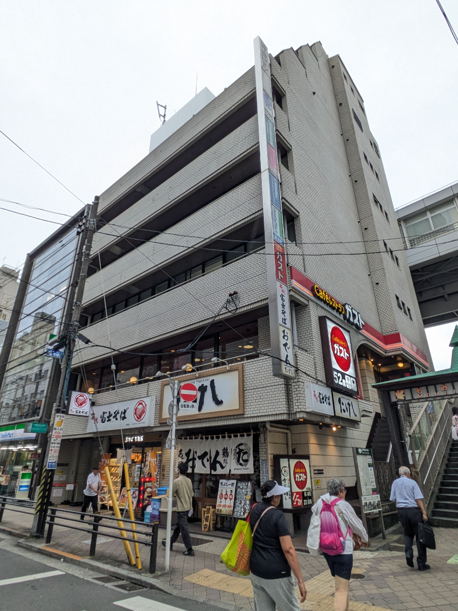 v20260812150645/fresh/building/J00100402170_8