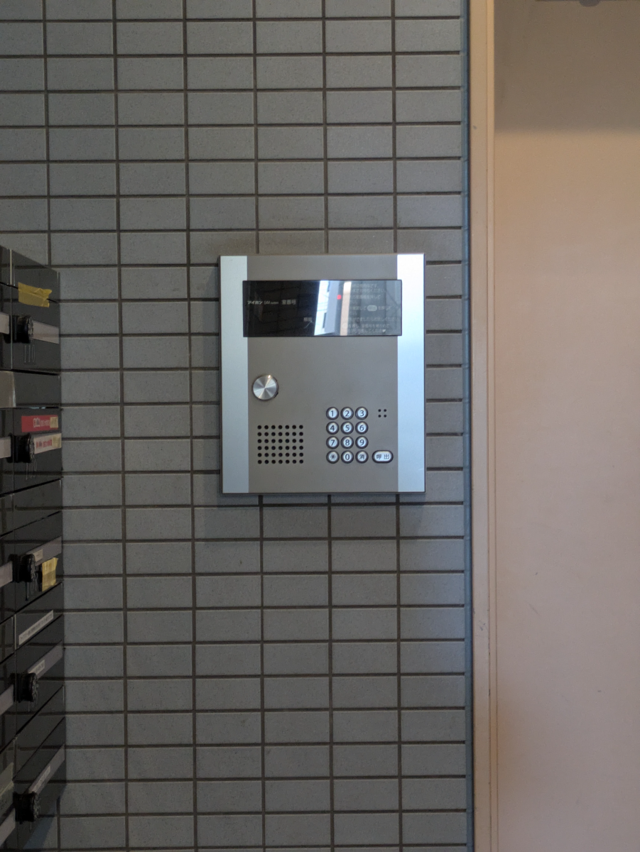 v20260812150645/fresh/building/J00100404385_10