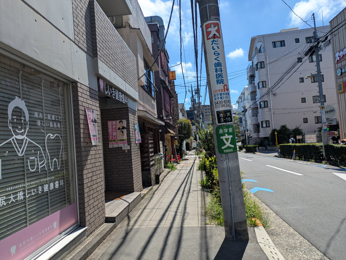 v20260812150645/fresh/building/J00100406449_17