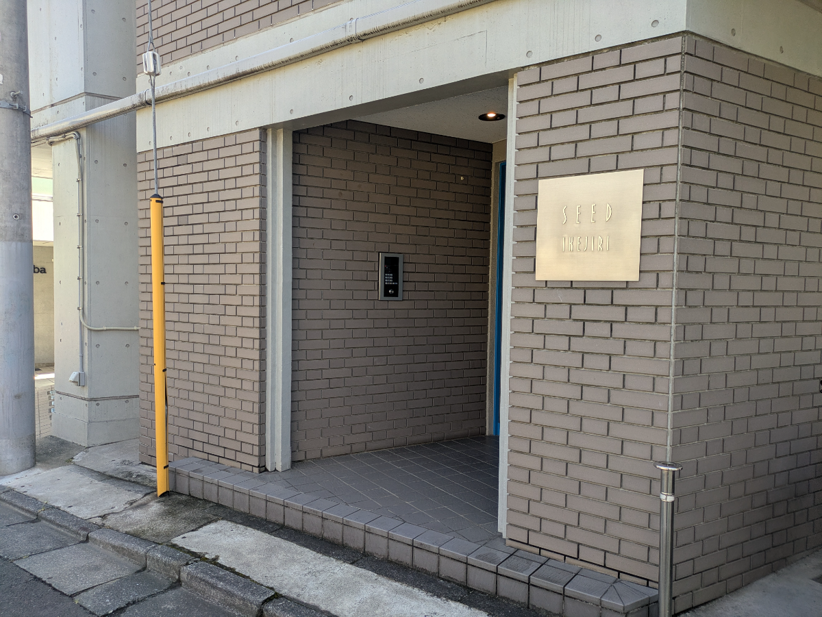 v20260812150645/fresh/building/J00100406449_9