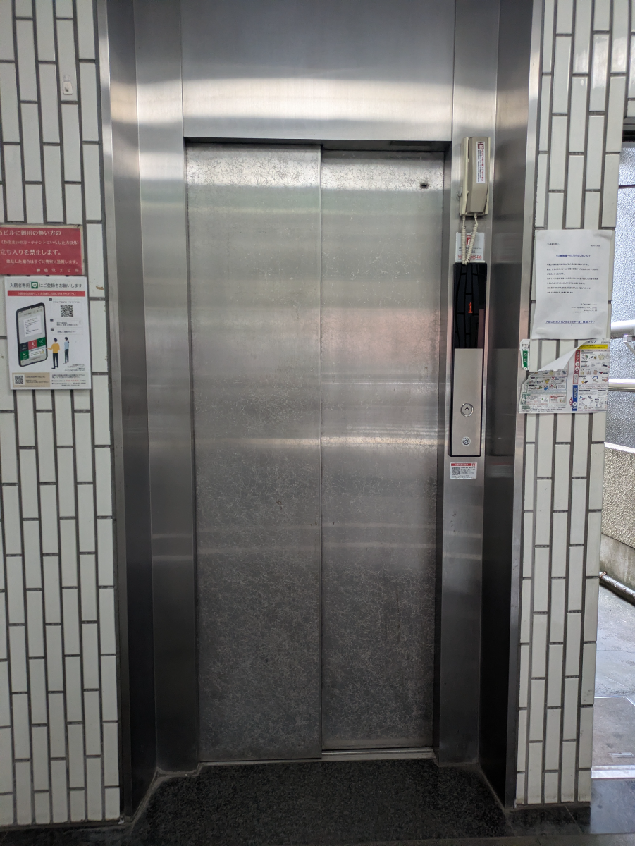 v20260812150645/fresh/building/J00100409844_4