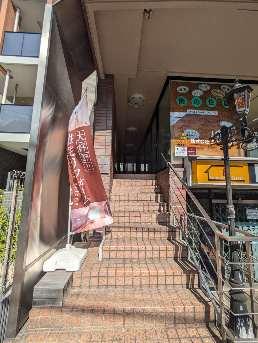 v20260812150645/fresh/building/J00100414458_3