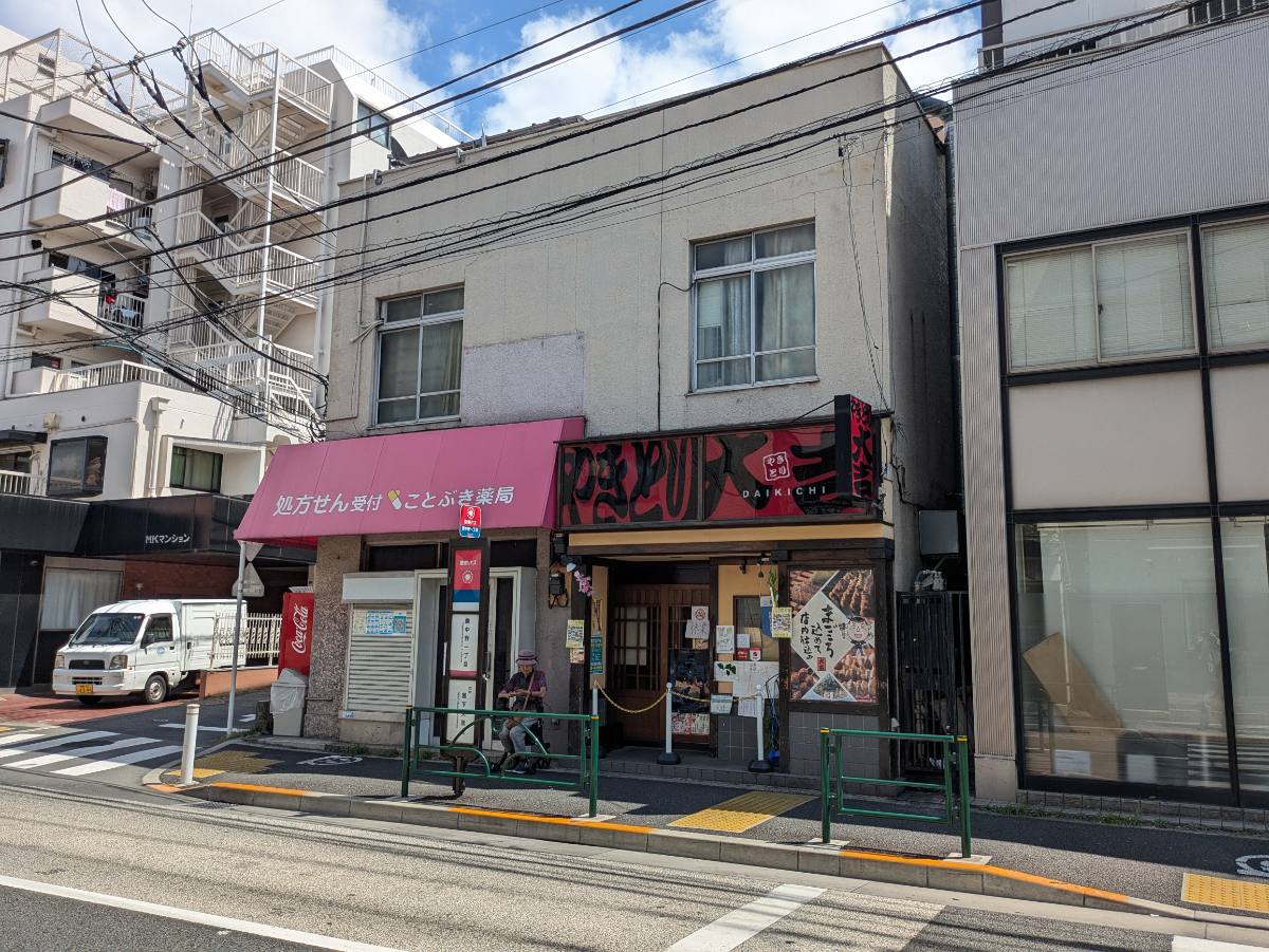 v20260812150645/fresh/building/J00100419912_5