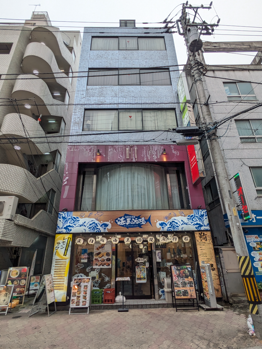 v20260812150645/fresh/building/J00100443188_5