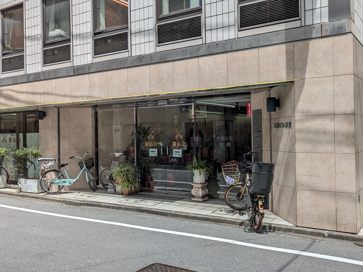 v20260812150645/fresh/building/J00100506023_3