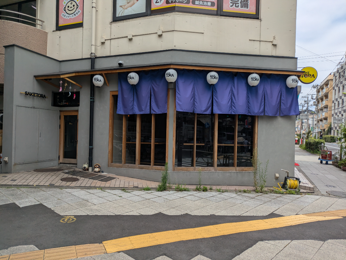 v20260816150646/fresh/building/J00100360568_15