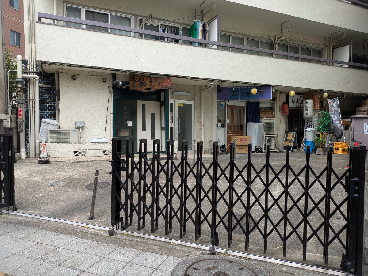 v20260816150646/fresh/building/J00100367338_11
