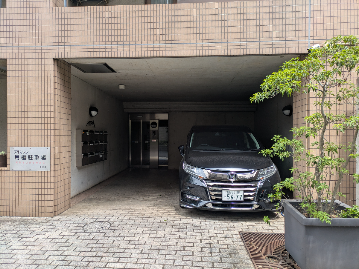 v20260816150646/fresh/building/J00100368782_3