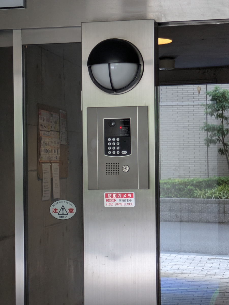 v20260816150646/fresh/building/J00100368782_8