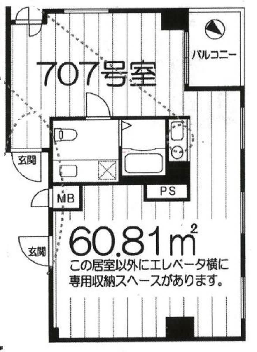 v20260817155455/fresh/room/J00101952244_1