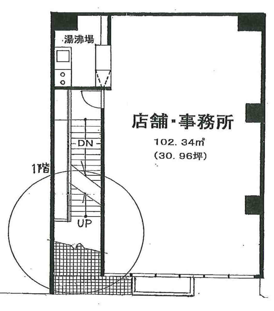 v20260817155455/fresh/room/J00101986092_1