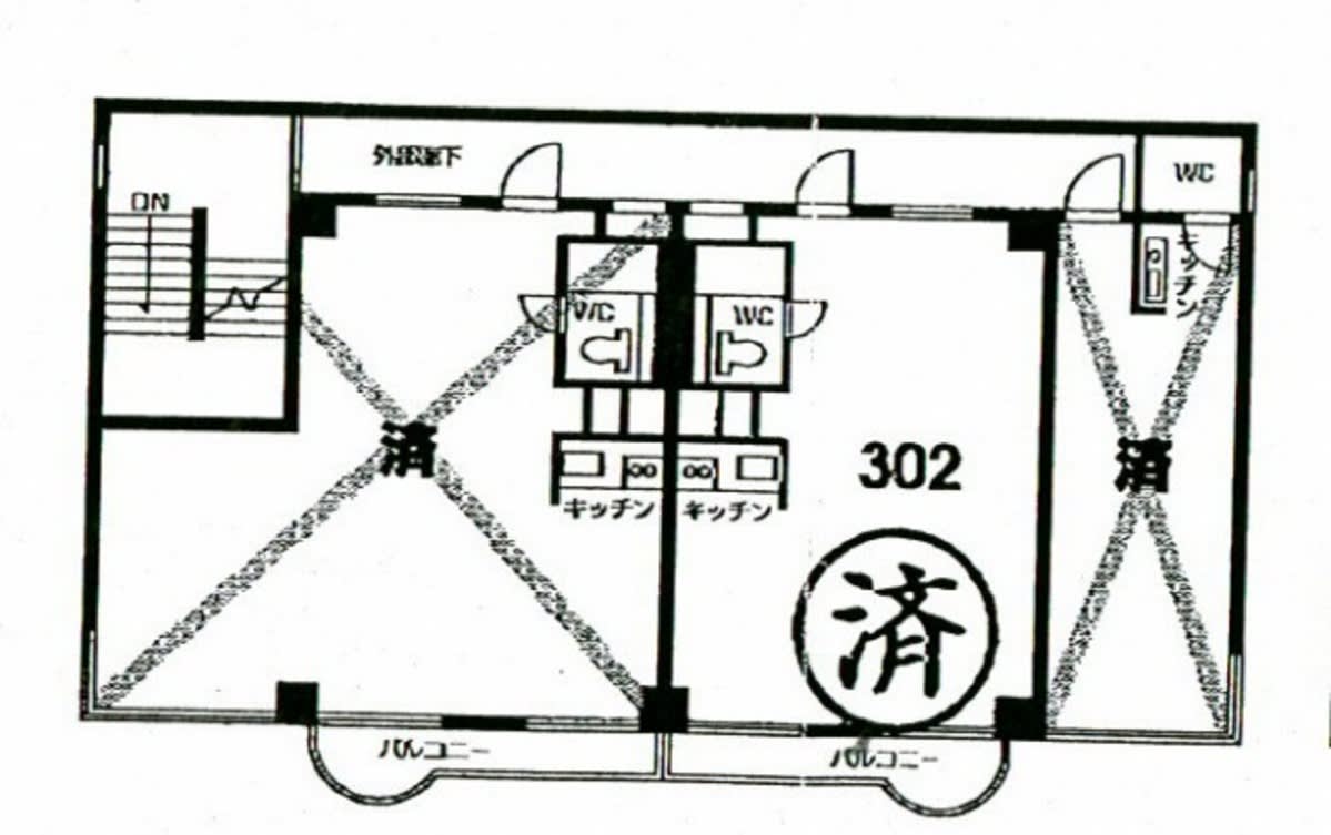 v20260817155455/fresh/room/J00101988734_1