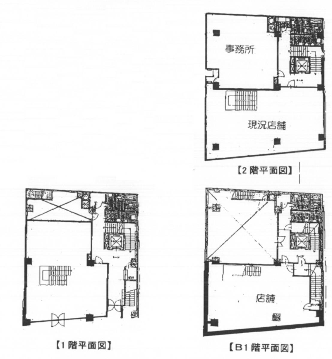 v20260817155455/fresh/room/J00101996645_1