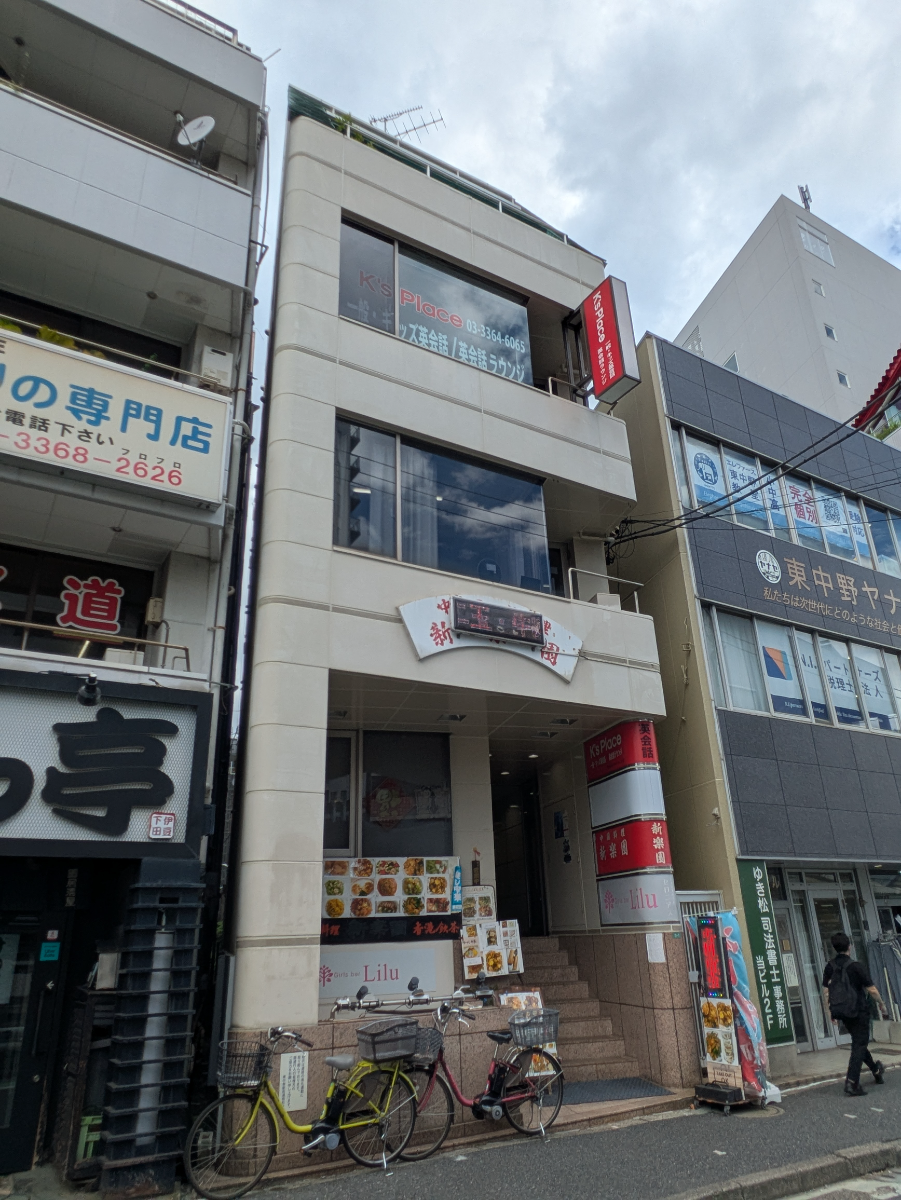 v20260818150758/fresh/building/J00100358333_7