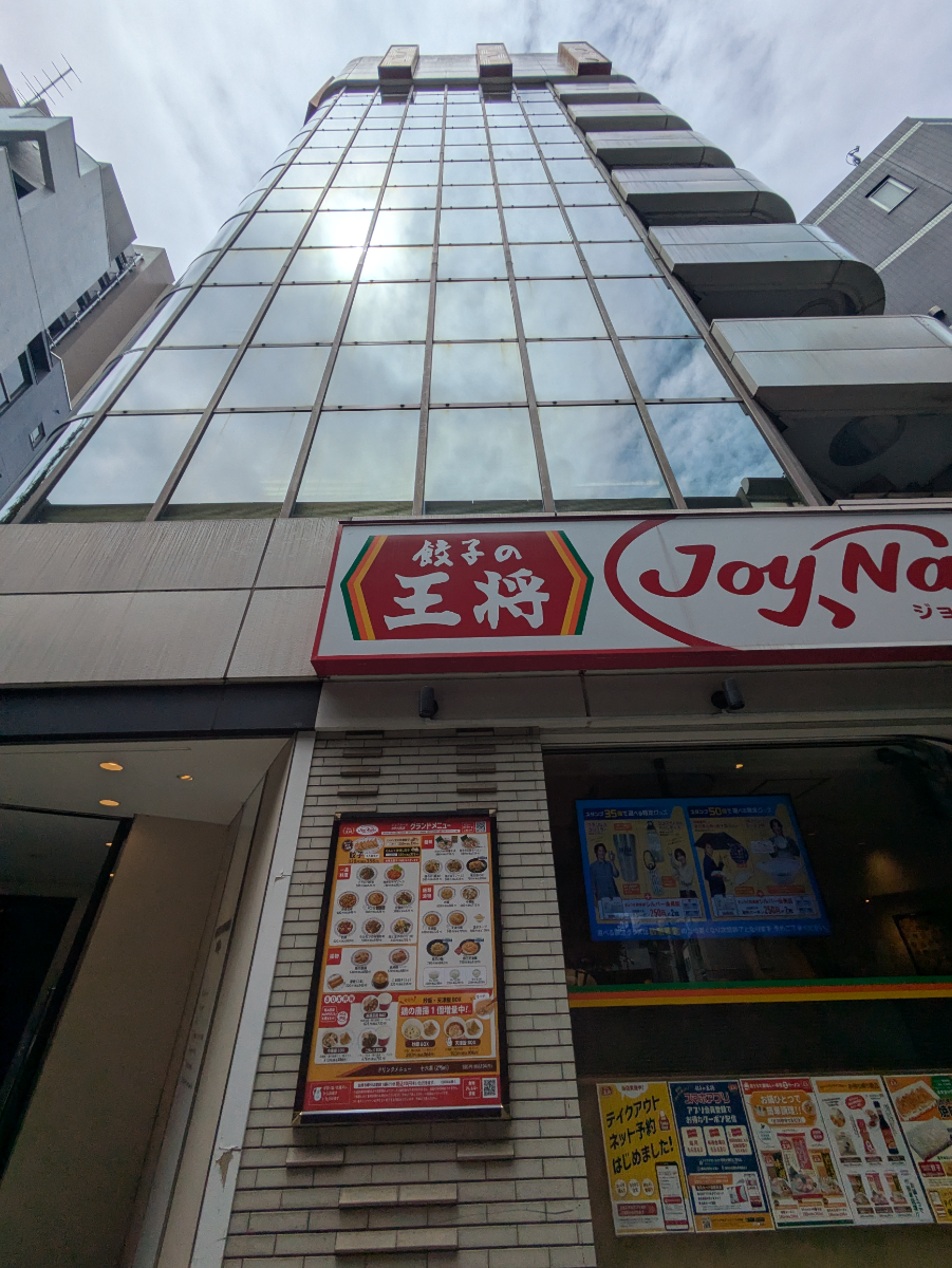 v20260818150758/fresh/building/J00100358660_5