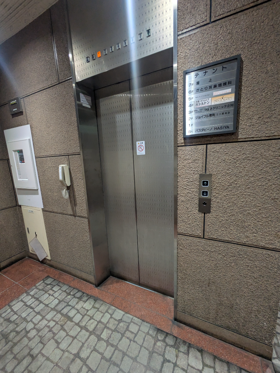 v20260818150758/fresh/building/J00100363954_4