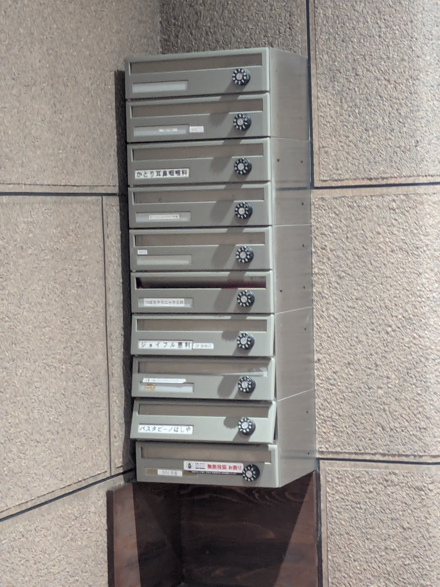 v20260818150758/fresh/building/J00100363954_8