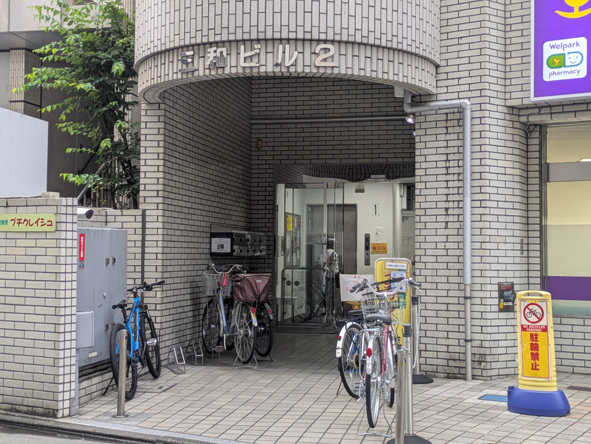 v20260818150758/fresh/building/J00100365317_3