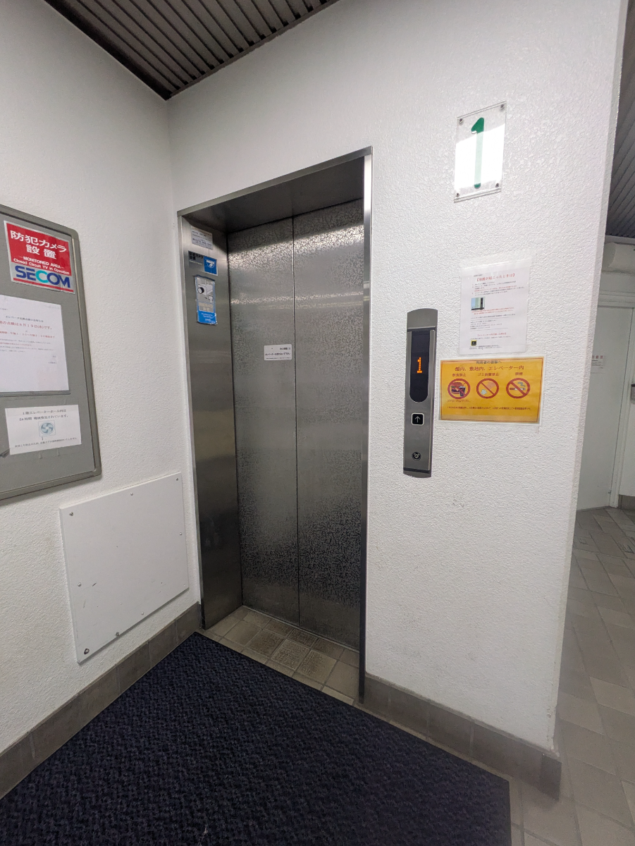 v20260818150758/fresh/building/J00100365317_4