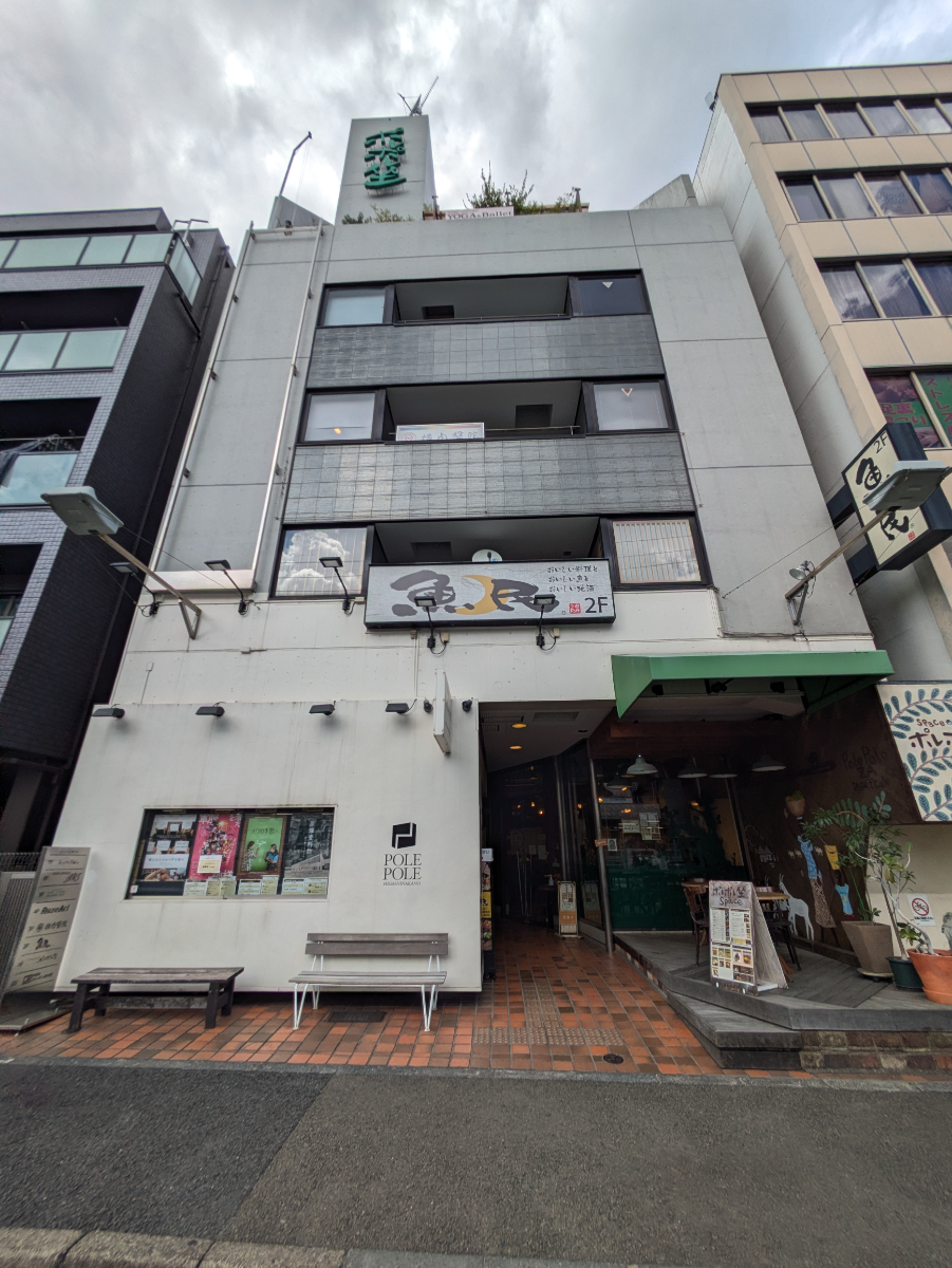 v20260818150758/fresh/building/J00100368936_6