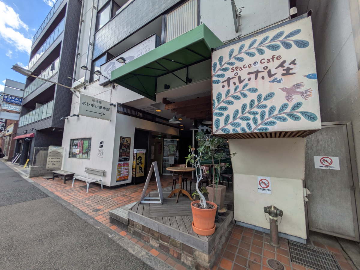 v20260818150758/fresh/building/J00100368936_9