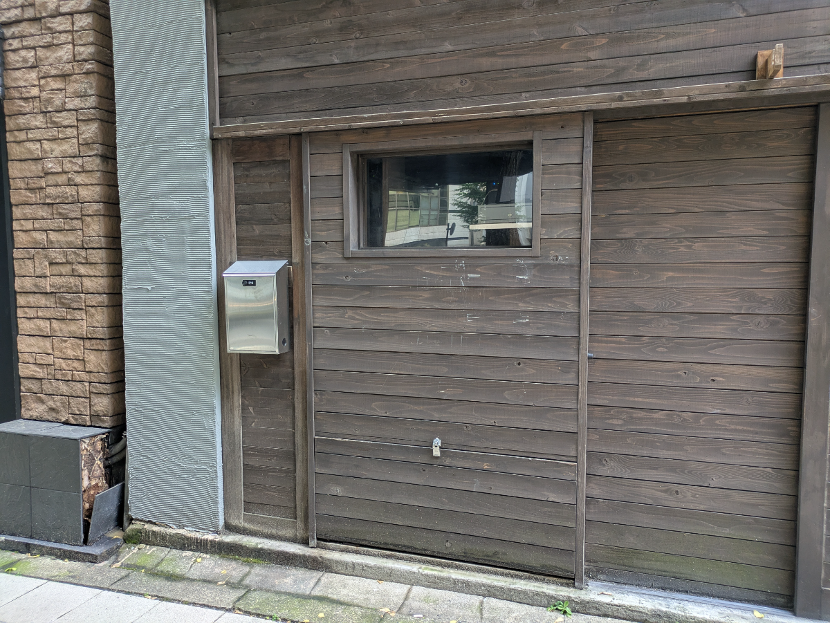 v20260818150758/fresh/building/J00100370438_14