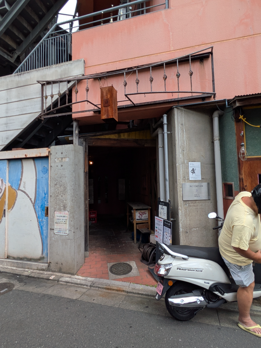 v20260818150758/fresh/building/J00100371614_9