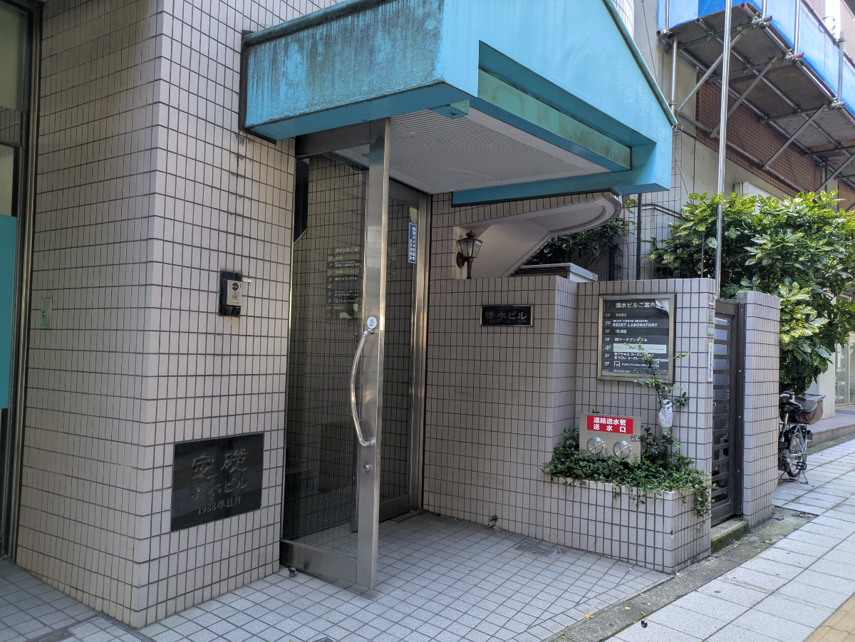 v20260818150758/fresh/building/J00100373530_3